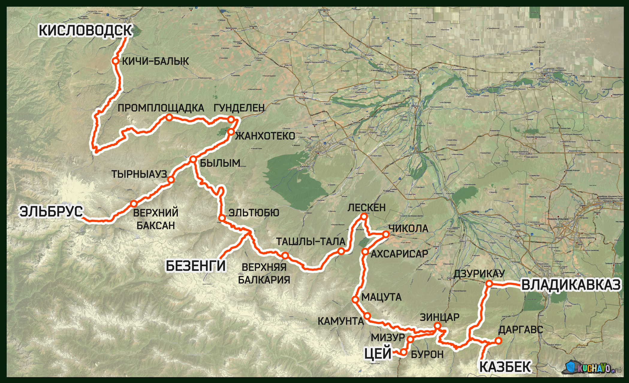 Карта маршрута "Аланский путь. От Эльбруса до Казбека" 2012